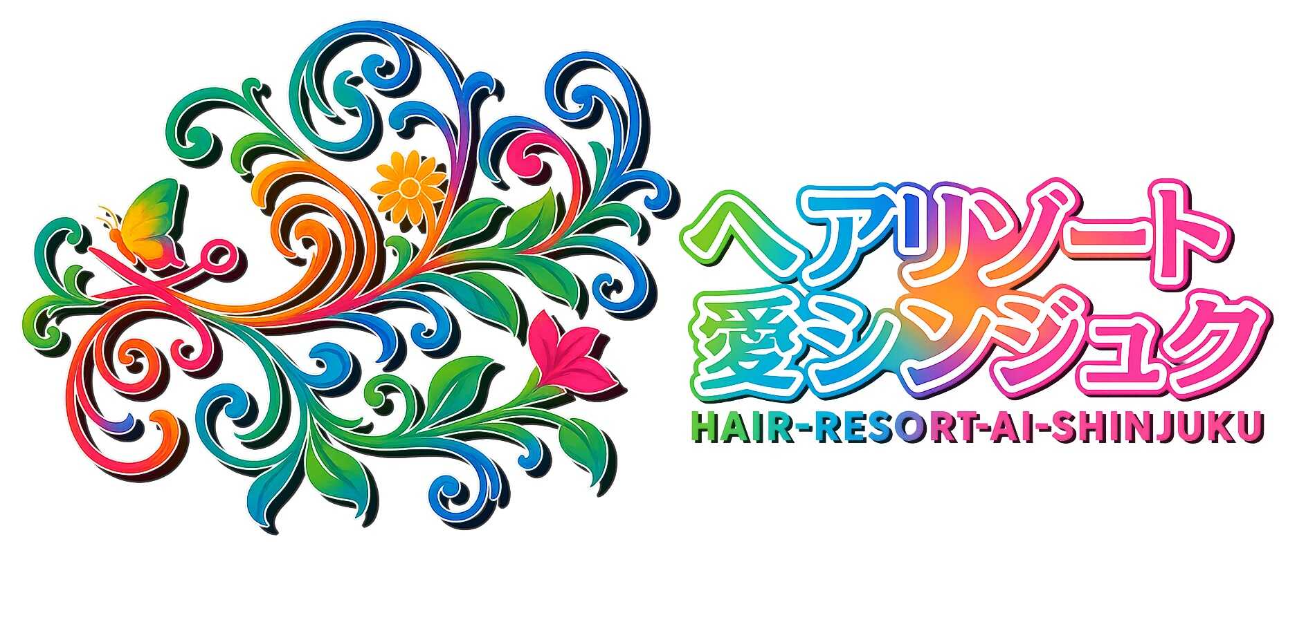 ヘアリゾート愛シンジュク